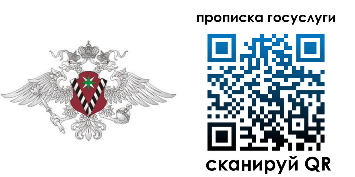 форма 3 в Ак-Довураке